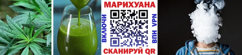 Canna-Cookies марихуана  Купить  Горно-Алтайск 