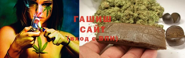 Альфа ПВП Волоколамск