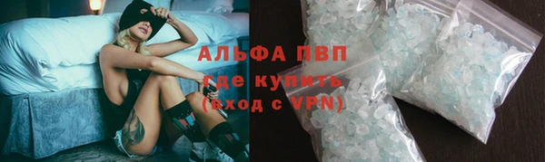 ПСИЛОЦИБИНОВЫЕ ГРИБЫ Володарск