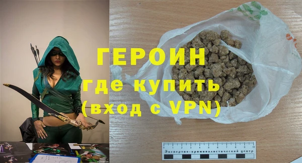 Альфа ПВП Волоколамск