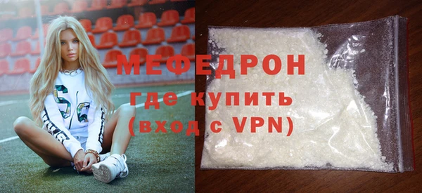 ПСИЛОЦИБИНОВЫЕ ГРИБЫ Володарск