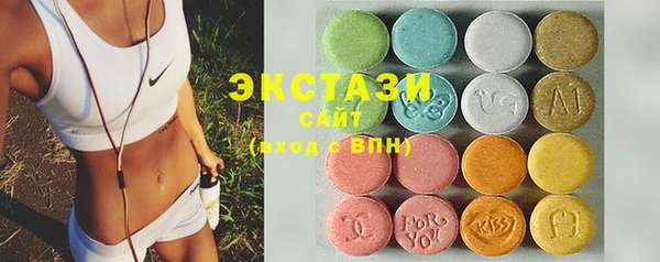 Альфа ПВП Волоколамск