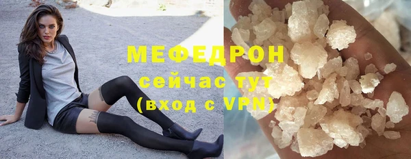 ПСИЛОЦИБИНОВЫЕ ГРИБЫ Володарск