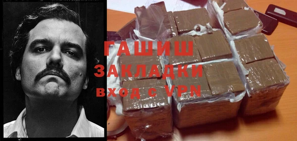 мефедрон VHQ Верхнеуральск